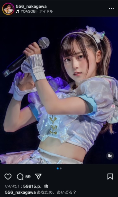 中川心は苦労人！wikiと６つのアイドル経歴