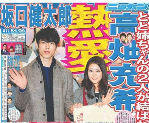 【最新】高畑充希の歴代彼氏は13人！超豪華俳優人たちで凄い！共演作品紹介